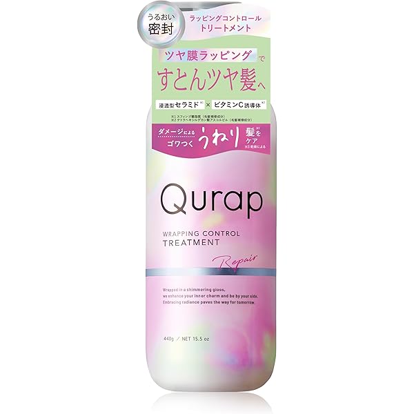 Creamware Pulser ジャンク品 抜栓後のスパークリングワインの炭酸をキープ！ズィッシュ